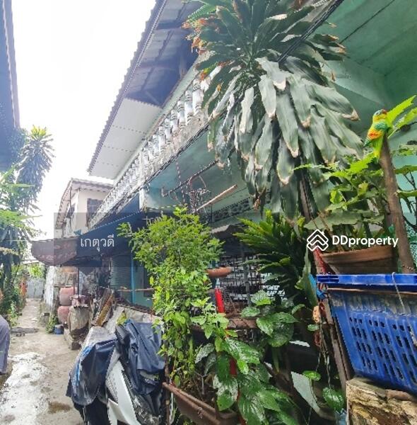 For Sale - Chom Thong 2/1, Bangkok