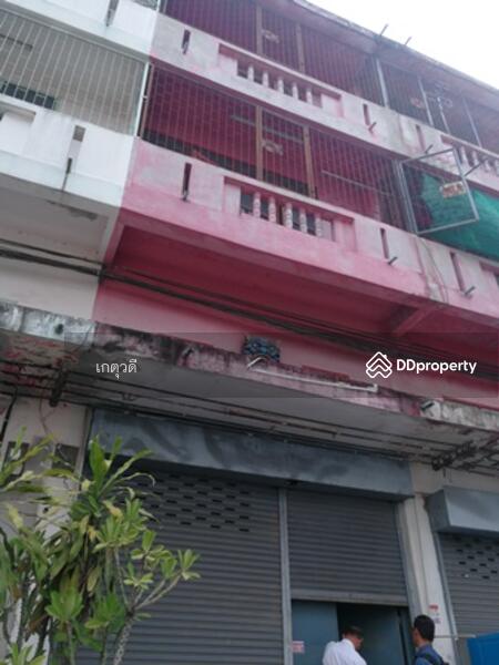 ขาย - ซอยพุทธบูชา 44 แยก 11, กรุงเทพ