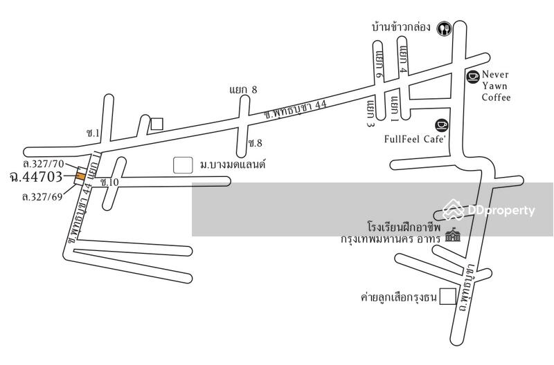 ขาย - ซอยพุทธบูชา 44 แยก 11, กรุงเทพ