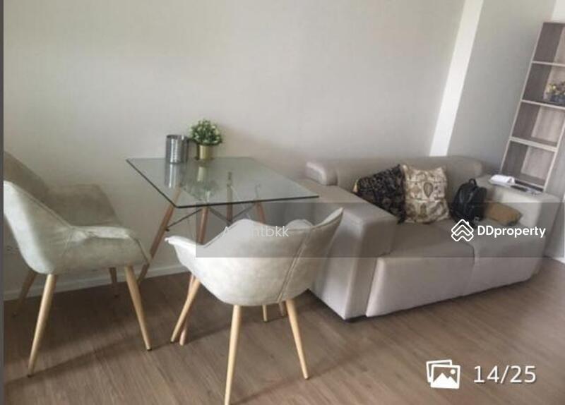 ให้เช่า - MITI Condo Ladprao-Wanghin : มิติ คอนโด ลาดพร้าว-วังหิน, กรุงเทพ