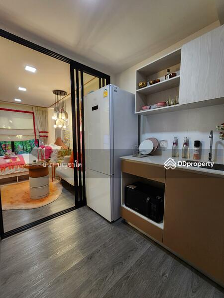 ขายดาวน์ - Kave Wonderland : เคฟ วันเดอร์แลนด์, ปทุมธานี