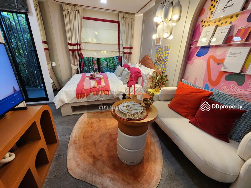ขายดาวน์ - Kave Wonderland : เคฟ วันเดอร์แลนด์, ปทุมธานี