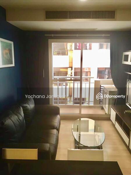 For Rent - 59 Heritage, Bangkok