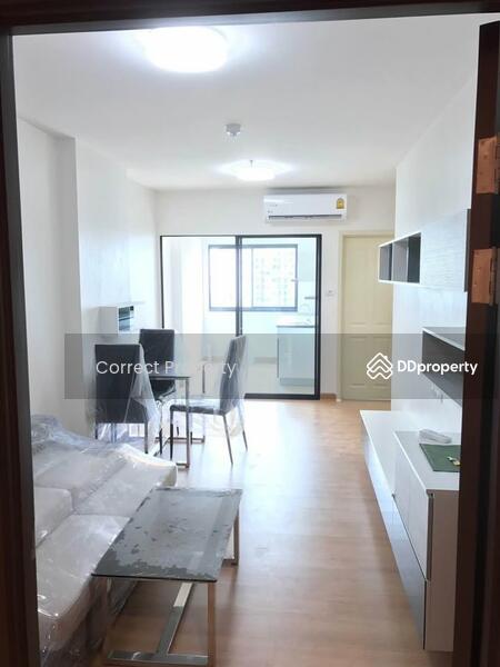 For Rent - Supalai Loft Chaeng Watthana, Nonthaburi