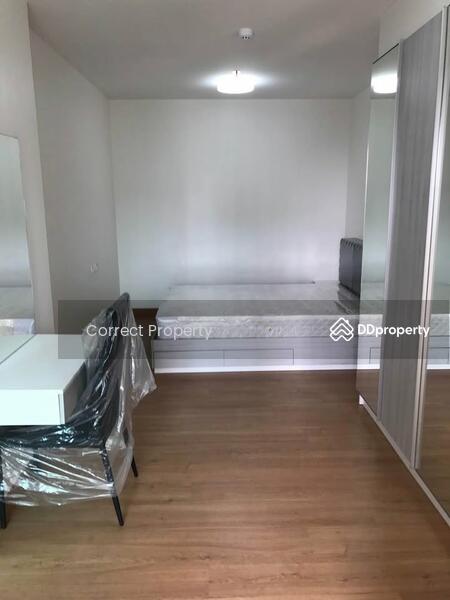 For Rent - Supalai Loft Chaeng Watthana, Nonthaburi
