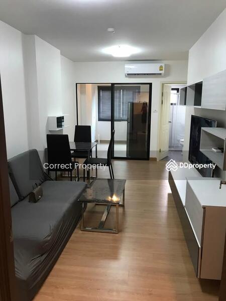 For Rent - Supalai Loft Chaeng Watthana, Nonthaburi