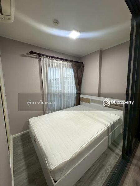 ให้เช่า - Ocean Grand Residence : โอเชี่ยน แกรนด์ เรสซิเดนซ์, ขอนแก่น