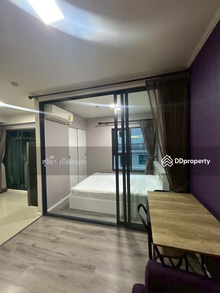 ให้เช่า - Ocean Grand Residence : โอเชี่ยน แกรนด์ เรสซิเดนซ์, ขอนแก่น