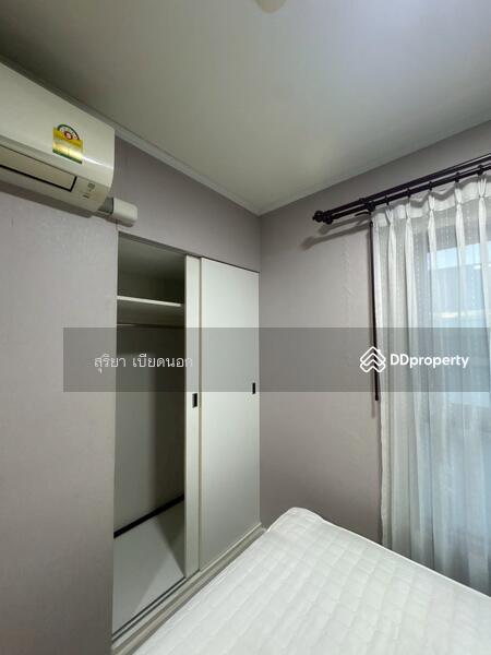 ให้เช่า - Ocean Grand Residence : โอเชี่ยน แกรนด์ เรสซิเดนซ์, ขอนแก่น