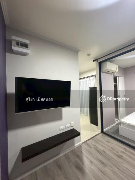 For Rent - Ocean Grand Residence, Khon Kaen