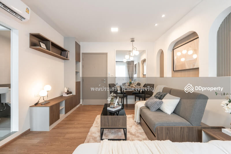 For Sale - Dcondo Tann Charan, Bangkok