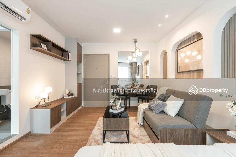 For Sale - Dcondo Tann Charan, Bangkok