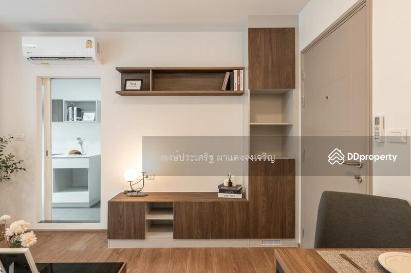 For Sale - Dcondo Tann Charan, Bangkok