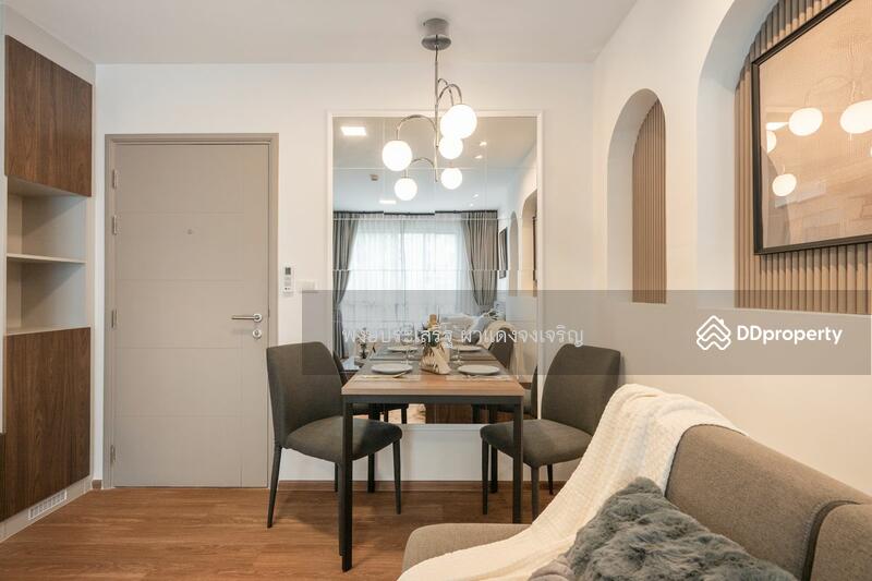 For Sale - Dcondo Tann Charan, Bangkok