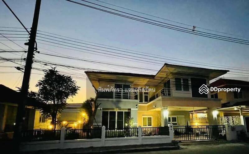 ขาย - Baan Thaporn : บ้านถาพร, ปทุมธานี