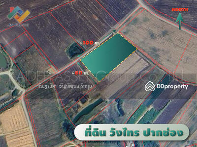 ขาย - บ้านหนองไผ่พัฒนา, นครราชสีมา
