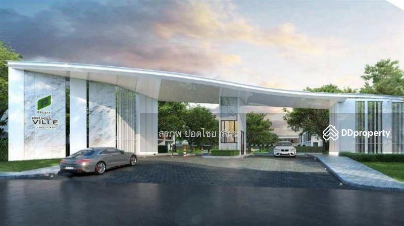 For Rent - Pruksa Ville Bangna Onnut, Samut Prakan