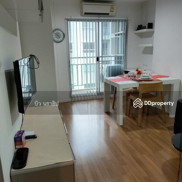 For Sale - Lumpini Place UD - Posri, Udon Thani