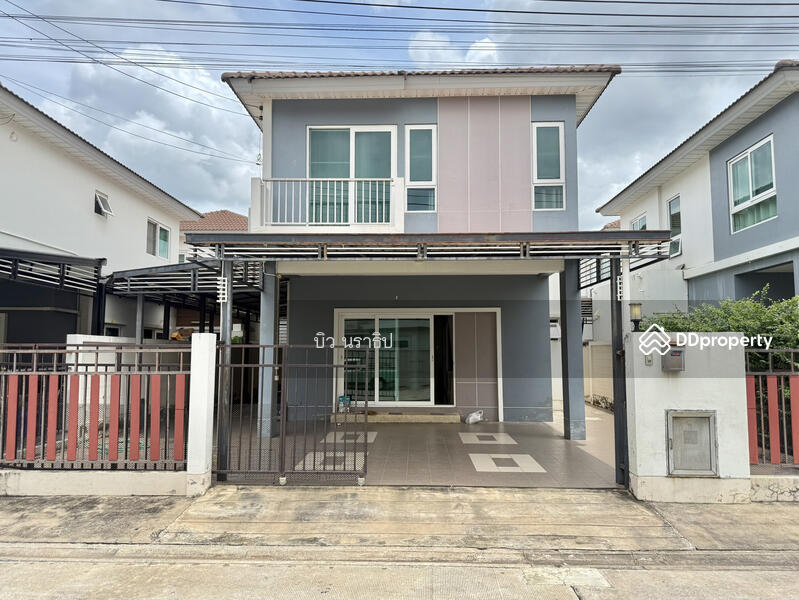 ให้เช่า - 4100, อุดรธานี