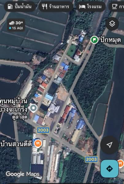 ที่ดินบางจะเกร็ง สมุทรสงคราม, สมุทรสงคราม, บางจะเกร็ง, เมืองสมุทรสงคราม, สมุทรสงคราม, 570 ตร.ม., ที่ดิน ขาย, โดย The Best Property วุธ, 60127922 - DDproperty.com