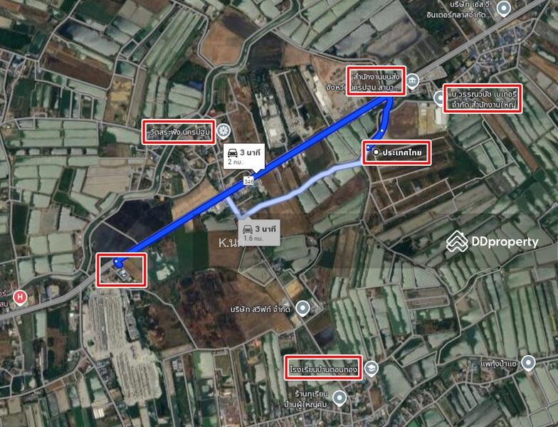 For Sale - ขายที่ดิน, Nakhon Pathom