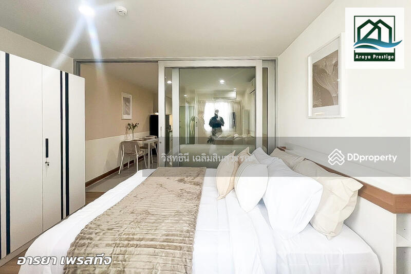 For Sale - Le Rich Ratchada-Sutthisarn, Bangkok