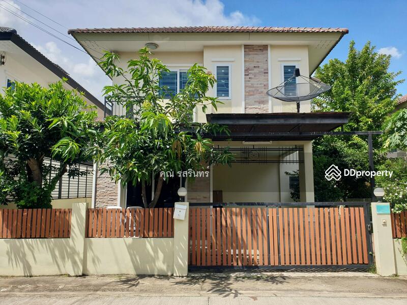 For Sale - Baan Lapawan 19, Nonthaburi