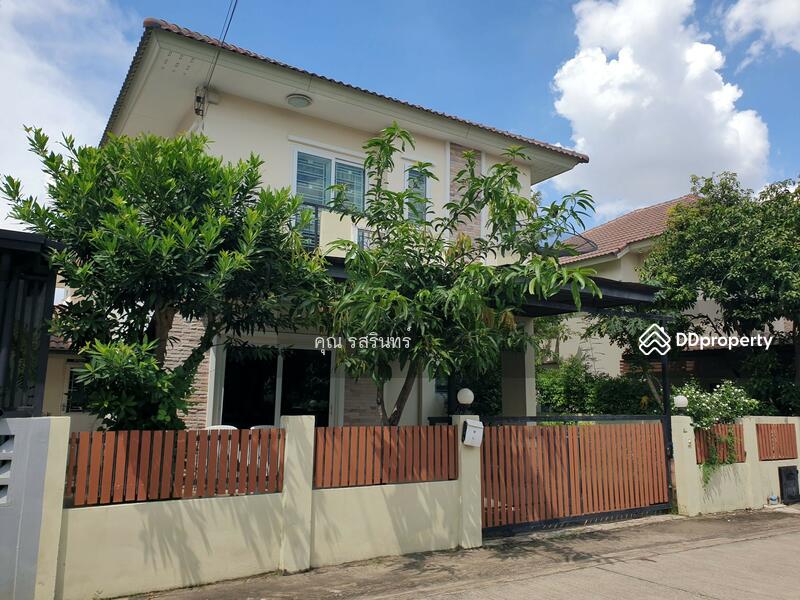 For Sale - Baan Lapawan 19, Nonthaburi