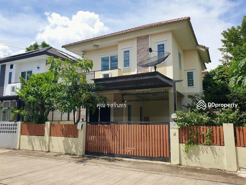 For Sale - Baan Lapawan 19, Nonthaburi