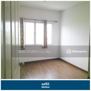 ขาย - Medio Nimitmai : เมดิโอ้ นิมิตใหม่, กรุงเทพ