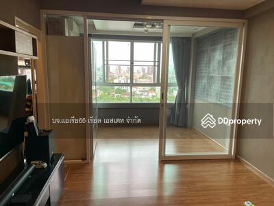 ขาย - I-Biza Residence : ไอ-บิซา เรสซิเดนซ์, กรุงเทพ