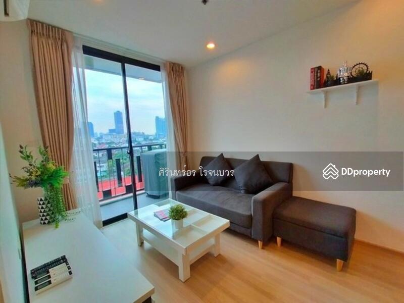 For Rent - Artemis Sukhumvit 77, Bangkok