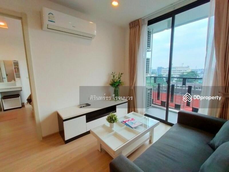 For Rent - Artemis Sukhumvit 77, Bangkok
