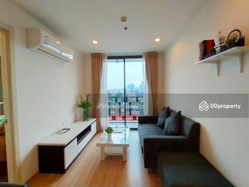 For Rent - Artemis Sukhumvit 77, Bangkok