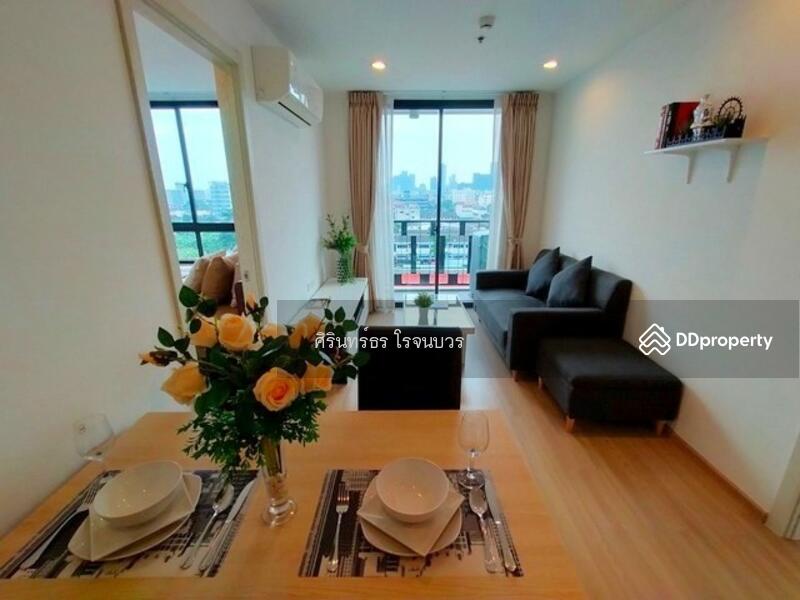 For Rent - Artemis Sukhumvit 77, Bangkok