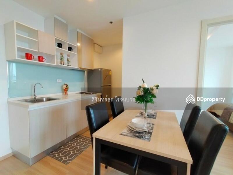 For Rent - Artemis Sukhumvit 77, Bangkok
