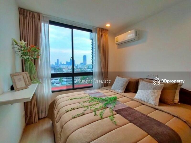 For Rent - Artemis Sukhumvit 77, Bangkok