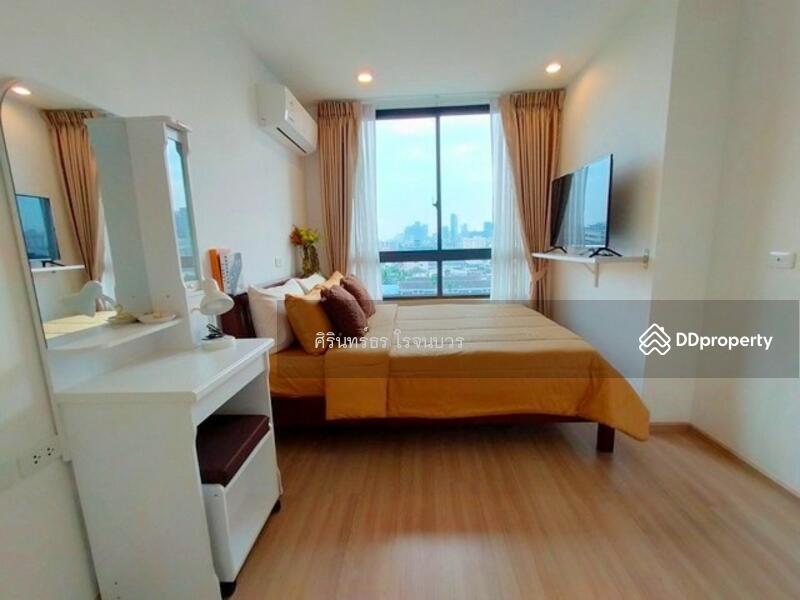 For Rent - Artemis Sukhumvit 77, Bangkok