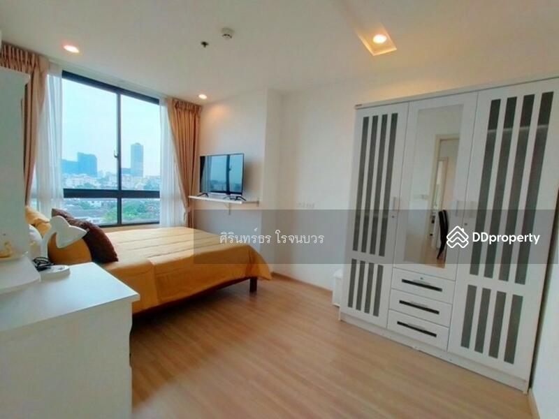 For Rent - Artemis Sukhumvit 77, Bangkok