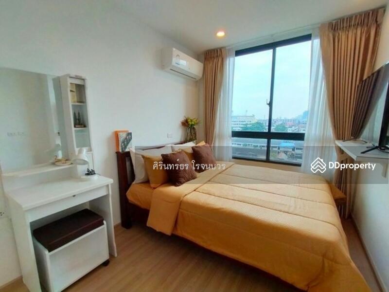 For Rent - Artemis Sukhumvit 77, Bangkok