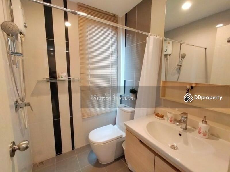 For Rent - Artemis Sukhumvit 77, Bangkok