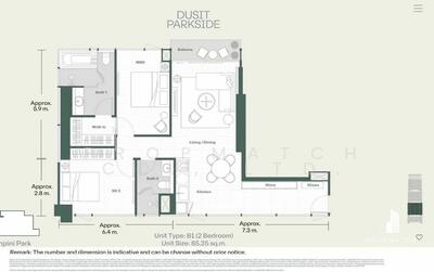 ขาย - Dusit Central Park (Residences) : ดุสิต เซ็นทรัลพาร์ค, กรุงเทพ