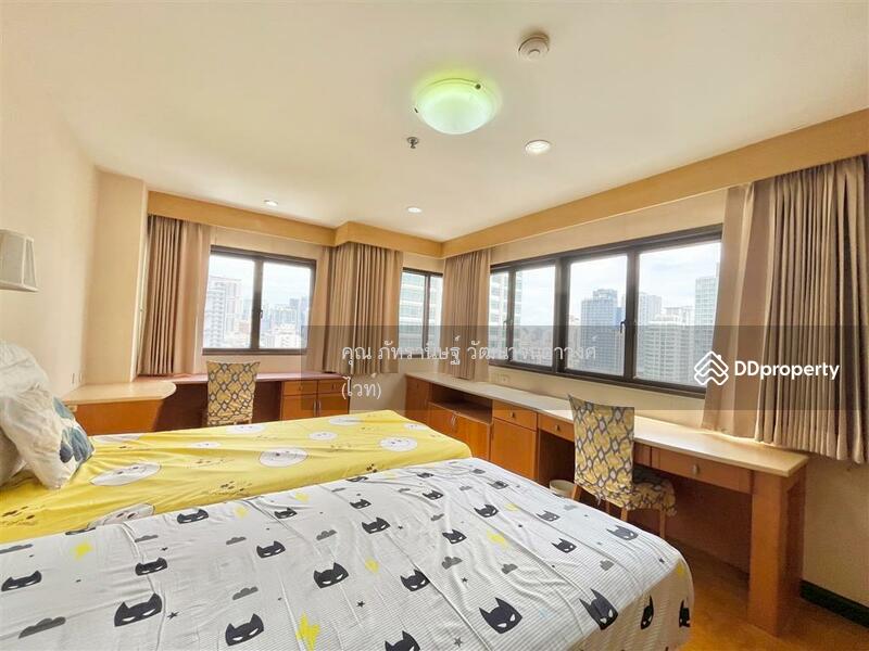 For Rent - Top View Tower, Bangkok