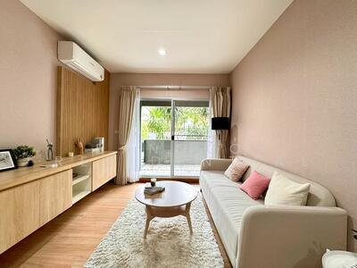 ขาย - The Seed Musee : เดอะ ซี้ด มูซี่, กรุงเทพ