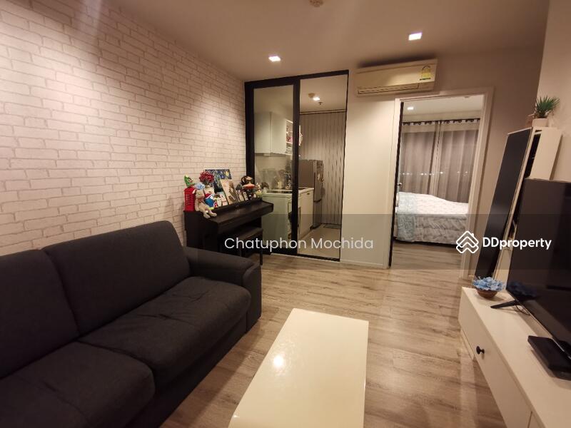 ให้เช่า - Knightsbridge Bearing : ไนท์บริดจ์ แบริ่ง, สมุทรปราการ