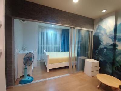 ขาย - Fuse Chan-Sathorn : ฟิวส์ จันทน์-สาทร, กรุงเทพ