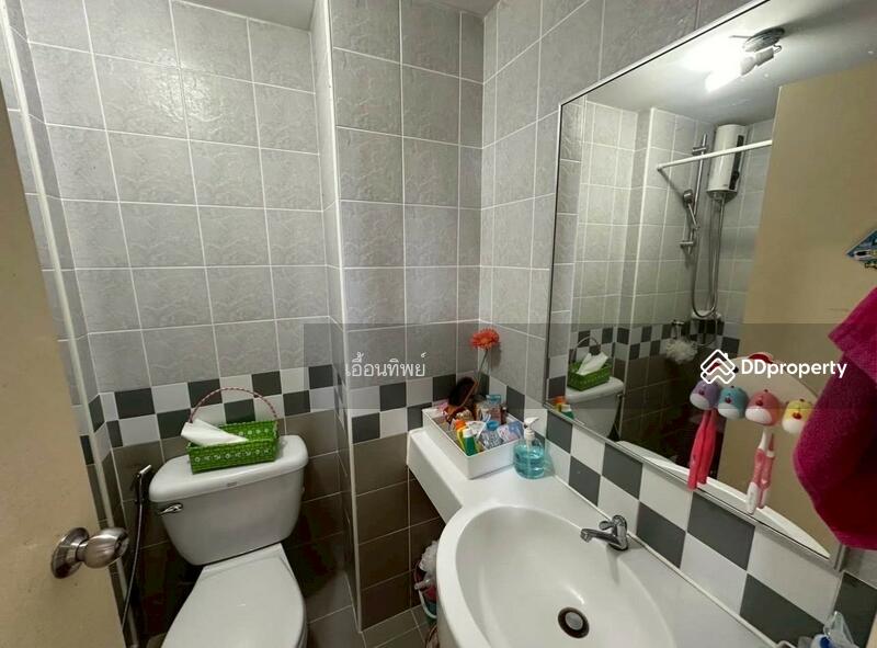 ขาย - Lumpini Condo Town Ramintra-Laksi : ลุมพินี คอนโดทาวน์ รามอินทรา-หลักสี่, กรุงเทพ