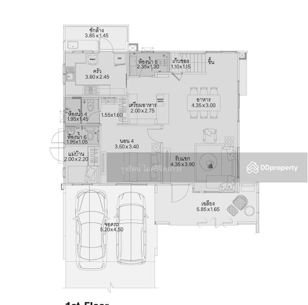 For Rent - Mantana Srinakarin-Romklao, Bangkok