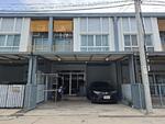 Baan Lumpini Town Ville Ratchaphruek-Pinklao : บ้านลุมพินี ทาวน์วิลล์ ราชพฤกษ์-ปิ่นเกล้า, นนทบุรี