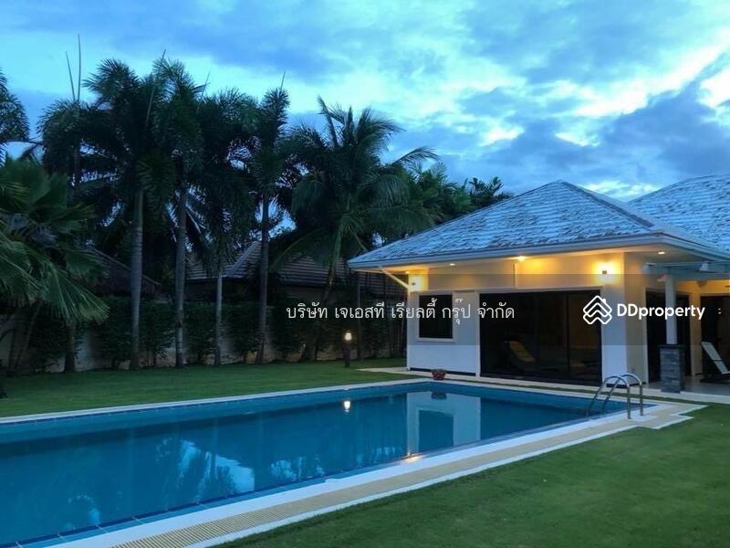 ขาย - Casualina Phetchaburi, เพชรบุรี